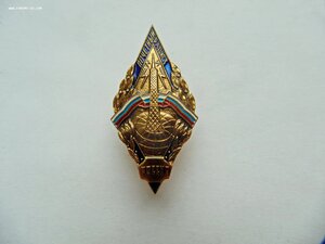 Почётный радист России