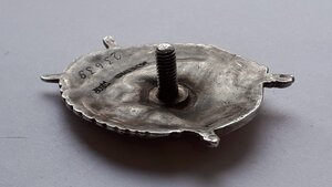 БКЗ 23639