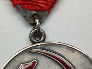 Трудовое отличие №756   Родной сбор  1 тип