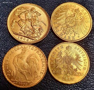 Импорт в золоте.