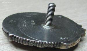 Знак Почета № 4 *** (мондвор)