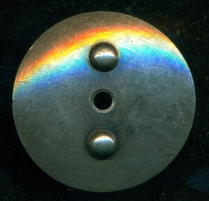 Знак Почета № 4 *** (мондвор)