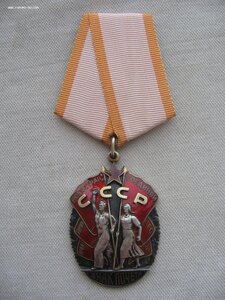 ЗП переходный тип. Документ.