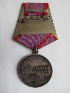 ТД №41тыс