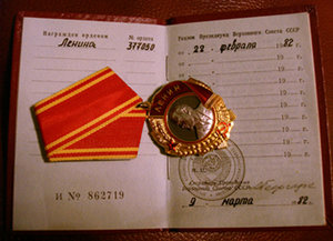 Ленин № 377 *** и Революция № 81 *** на доках на одного !