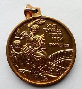 Олимпиада золото 1964г.Токио