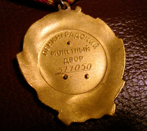 Ленин № 377 *** и Революция № 81 *** на доках на одного !