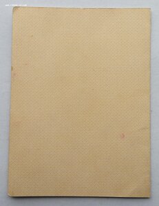 Комплект Афганистан, прапорщик,. комсомолец, медали знаки.