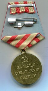 Москва военкомат