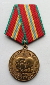 Комплект Афганистан, прапорщик,. комсомолец, медали знаки.