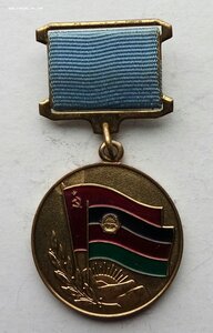 Комплект Афганистан, прапорщик,. комсомолец, медали знаки.