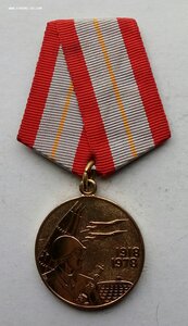 Комплект Афганистан, прапорщик,. комсомолец, медали знаки.