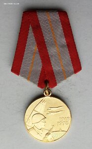 Комплект Афганистан, прапорщик,. комсомолец, медали знаки.