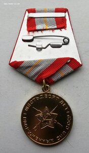 Комплект Афганистан, прапорщик,. комсомолец, медали знаки.