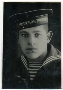 Курсант ВМУ