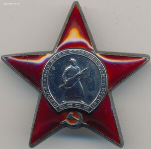 Гв. сержант. Четыре номерные награды в 1943 г. (RAR !!!)