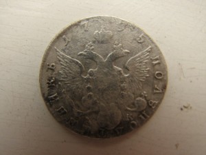 ПОЛУПОЛТИННИК 1795г
