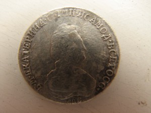 ПОЛУПОЛТИННИК 1795г