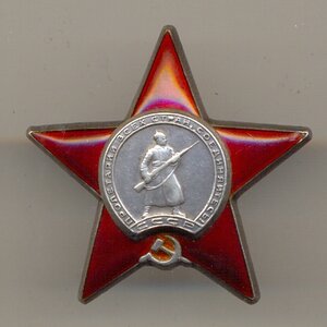 КЗ 2 754 473