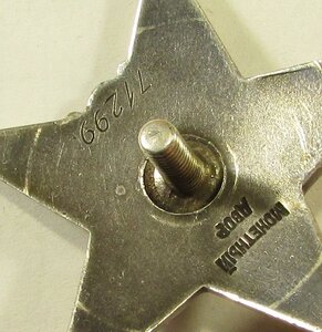 Орден Ал.Невский, №13384.