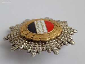 Ливия.Орден Безупречного Мастерства.1тип.1968-1977гг.Серебро