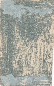 Курсанты авиационной школы. Девушки. г.Саратов. 1936-37 гг.