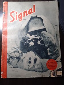 Три журнала Signal за 1943год