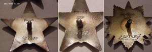 2 Красной Звезды, орден Славы III ст., ОВ I ю + доки, Кавказ