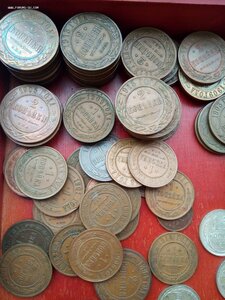 Большая копилка монет императорская Россия -ранние советы