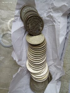 Большая копилка монет императорская Россия -ранние советы