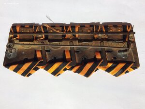 Колодка под Георгиевский Бант - отличная!!!!