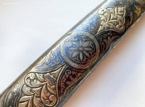 Шашка. Кубачинское серебро.