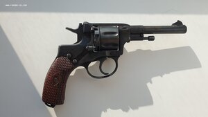 Наган, нарицательного 1938 года