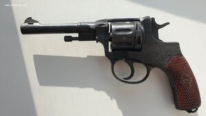 Наган, нарицательного 1938 года