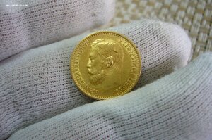 5 рублей 1898 АГ