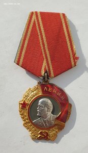 Орден Ленина 384 384