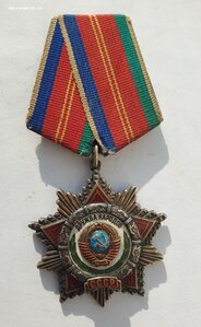 Дружба народов  5 304