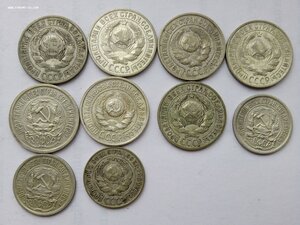 Большая копилка монет императорская Россия -ранние советы