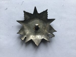 О-В  2 ст. (Штихель)