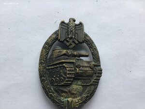 Танк (зеркалка)