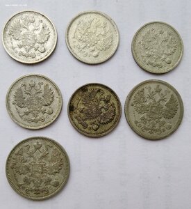 Большая копилка монет императорская Россия -ранние советы