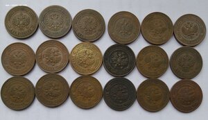 Большая копилка монет императорская Россия -ранние советы