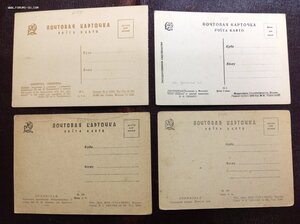 Коллекция 106 открыток г.Ленинград 1920-30 годов
