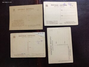 Коллекция 106 открыток г.Ленинград 1920-30 годов