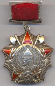 "НЕВСКИЙ", на колодке, №3463.