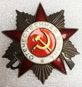 ОВ-2 на ПОДВОДНИКА, ЛЮКС