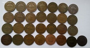 Большая копилка монет императорская Россия -ранние советы