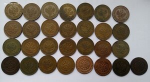 Большая копилка монет императорская Россия -ранние советы