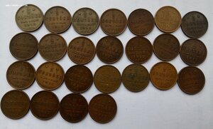 Большая копилка монет императорская Россия -ранние советы