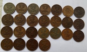 Большая копилка монет императорская Россия -ранние советы
